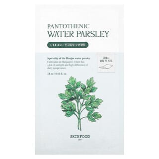 SKINFOOD, Pantothenic Water Parsley, Beauty Mask, 0.81 fl oz (24 ml)