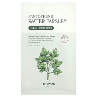 SKINFOOD, Pantothenic Water Parsley, Beauty Mask, 0.81 fl oz (24 ml)