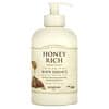 Honey Rich Body Essence, 15.21 fl oz (450 ml)