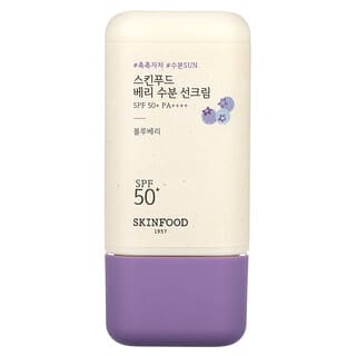 SKINFOOD, Berry Moisturizing Sun Cream, SPF50+ PA++++, 1.69 fl oz (50 ml)