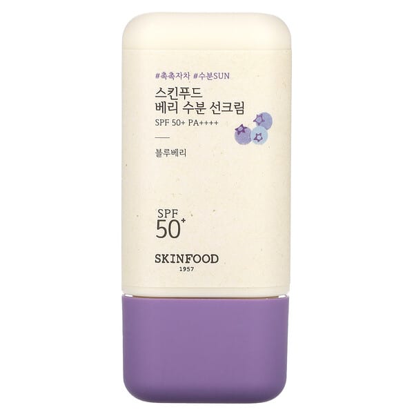 SKINFOOD‏, Berry Moisturizing Sun Cream, SPF50+ PA++++, 1.69 fl oz (50 ml)
