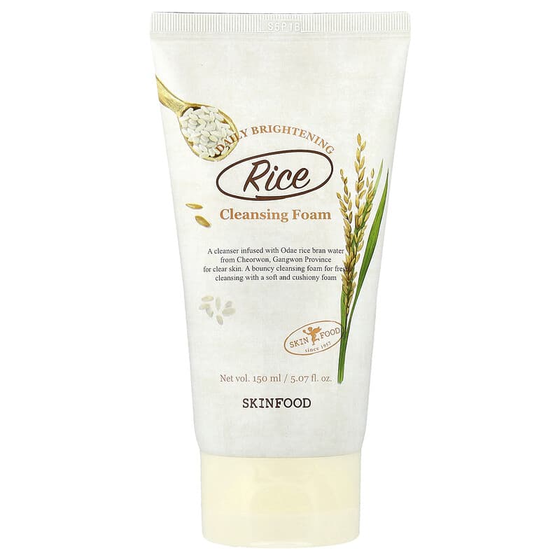 rice glutathione bubble foam cleanser 룩앳미 버블 퓨리파일 포밍 클렌저 콜라겐 LOOK AT ME BUBBLE PURIFYING FOAMING CLEANSER  COLLAGEN 🛁 매일 사용해야 하는 클렌징을 통해 피부 속 깊숙이 있는 불순물을 제거하고, 촉촉하고 탄력 있는 피부로  가꾸어줍니다. 💧