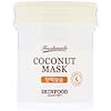 Masque de noix de coco Freshmade, 90 ml (3,04 oz)