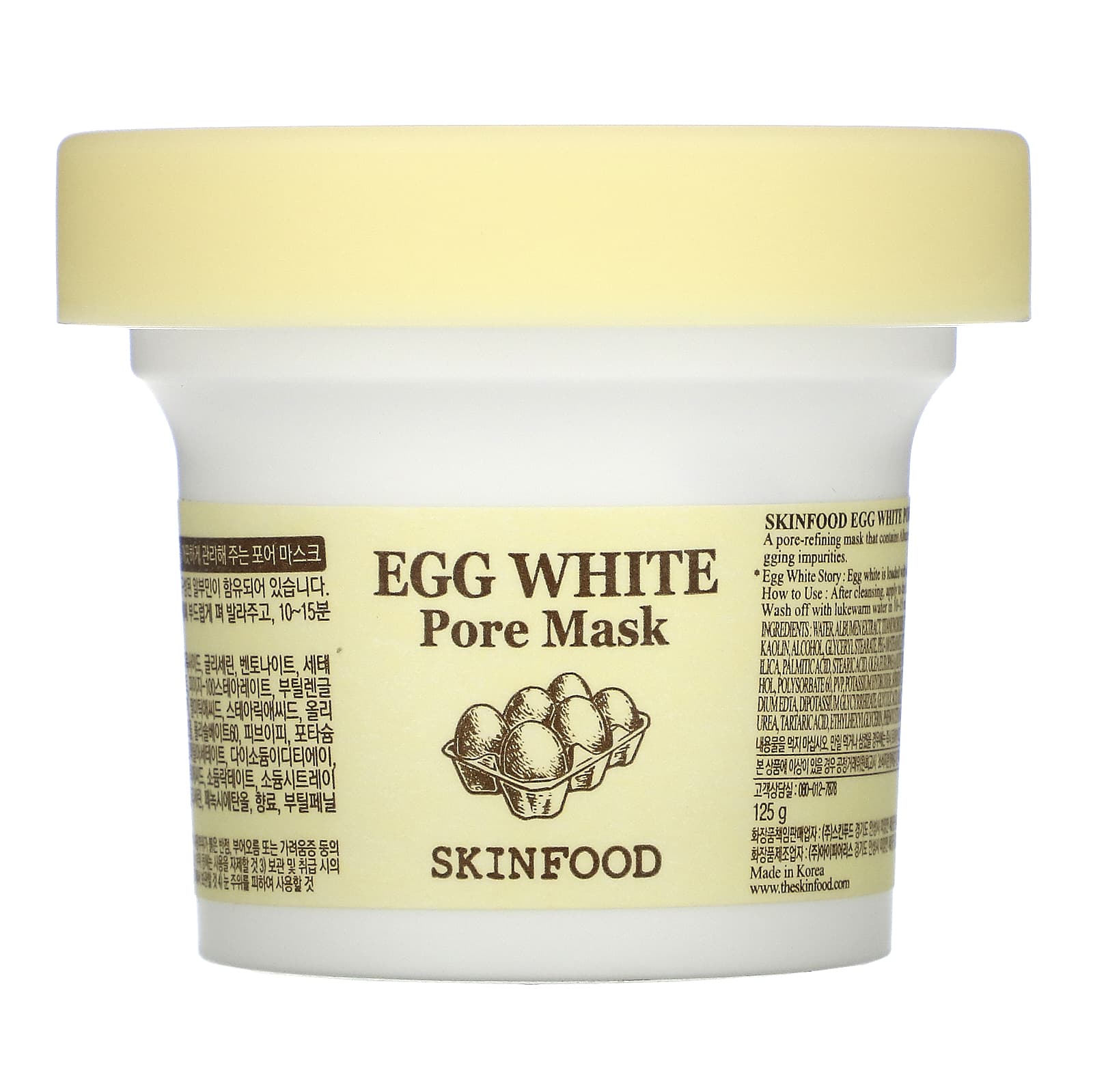 الاستوديو قرصة دم  Skinfood, Egg White Pore Beauty Mask, 4.41 oz (125 g)