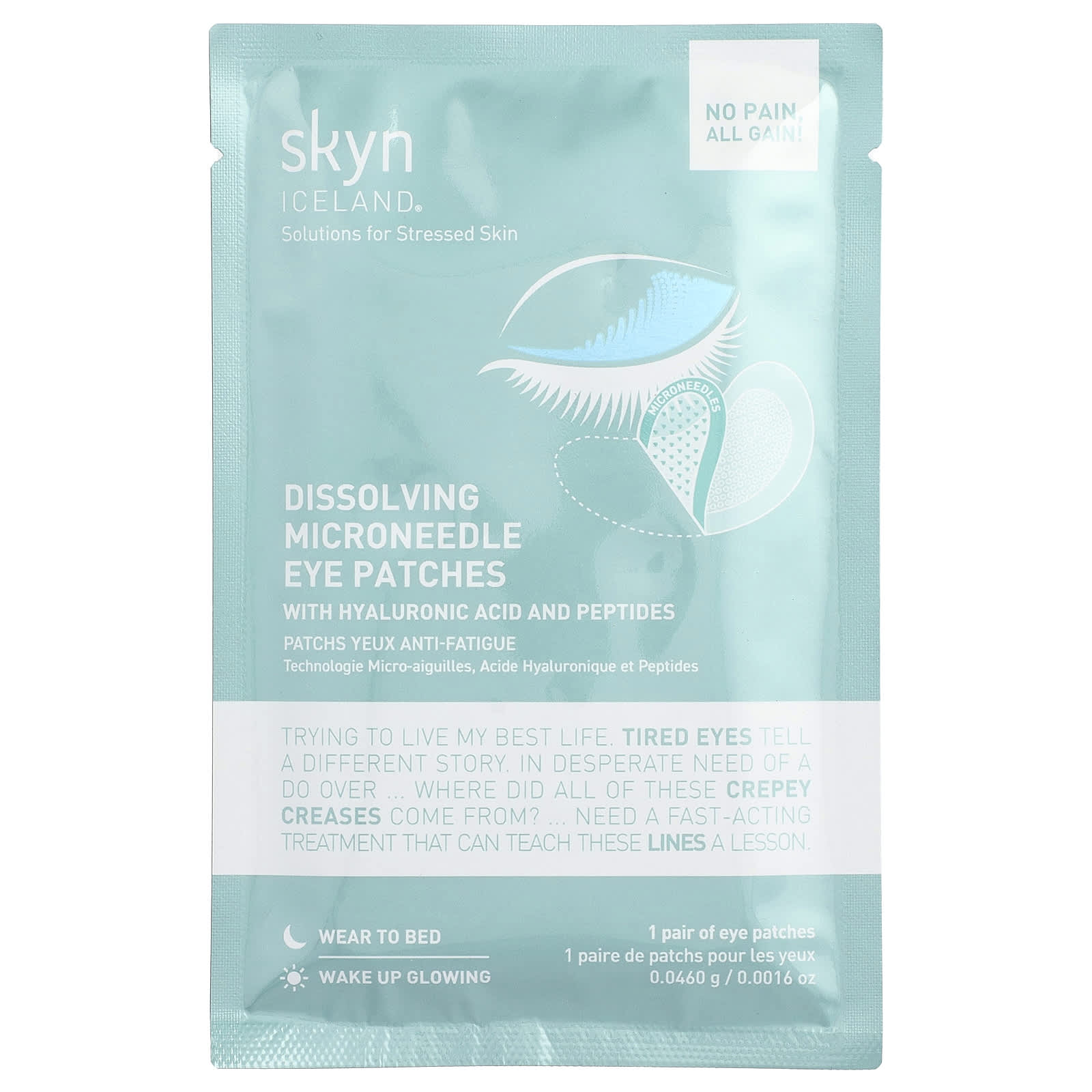 Skyn Iceland, растворяющиеся патчи для глаз с микронидлами, 1 пара, 0,0460 г (0,0016 унции)