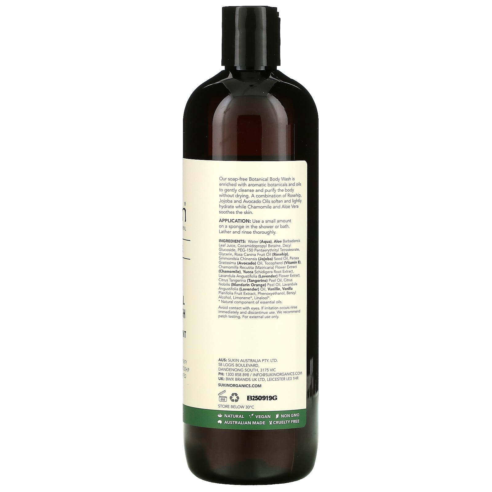 Sukin, Signature, Botanical Body Wash, Original, 16.9 fl oz (500 ml)