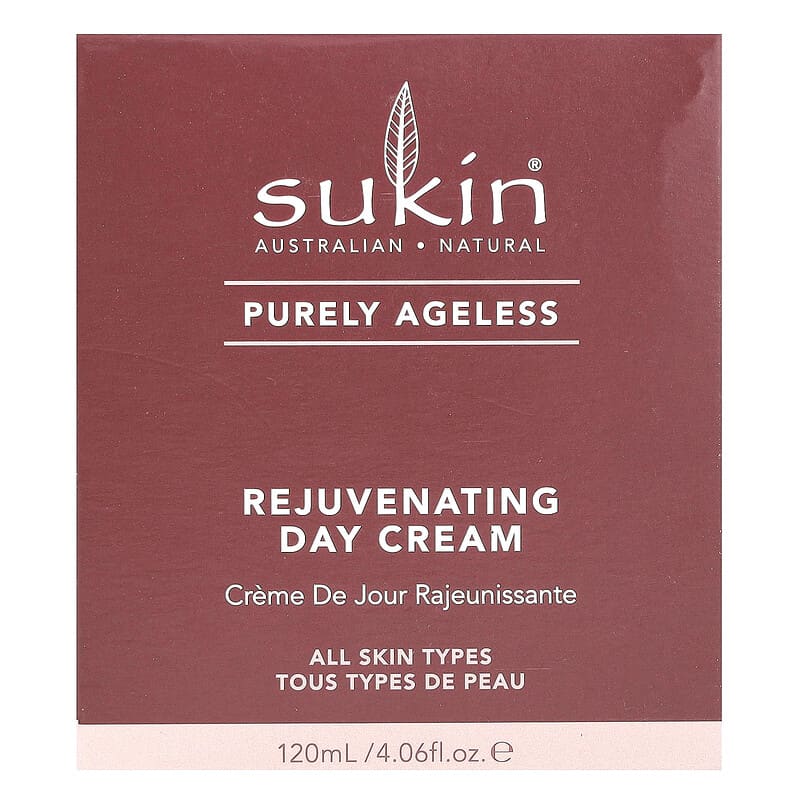 ピュアリースキン　purely skin ピュアリースキン