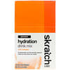 Sport Hydration Drink Mix, Oranges, 20 Packets, 0.8 oz (22 g) Each