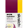 Sport Hydration Drink Mix, Passion Fruit, 20 Pack, 0.8 oz (22 g) Each