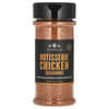 Rotisserie Chicken Seasoning, 5.6 oz (158 g)