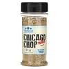Chicago Chop,  6.4 oz (181 g)