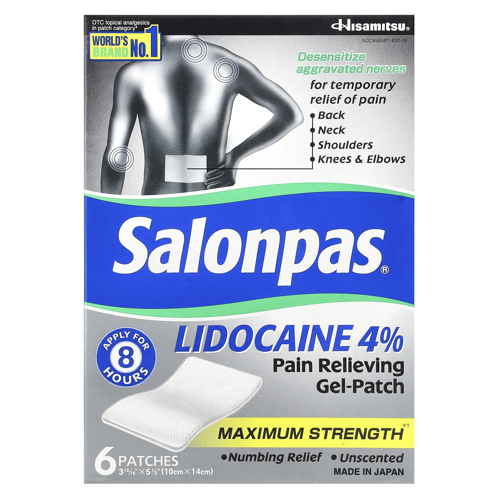 Lidocaine 4% Pain Relief Gel-Patch, Maximum Strength