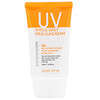 UV Shield Daily Mild Suncream, SPF 50+ PA+++, 1.69 fl oz (50 ml)