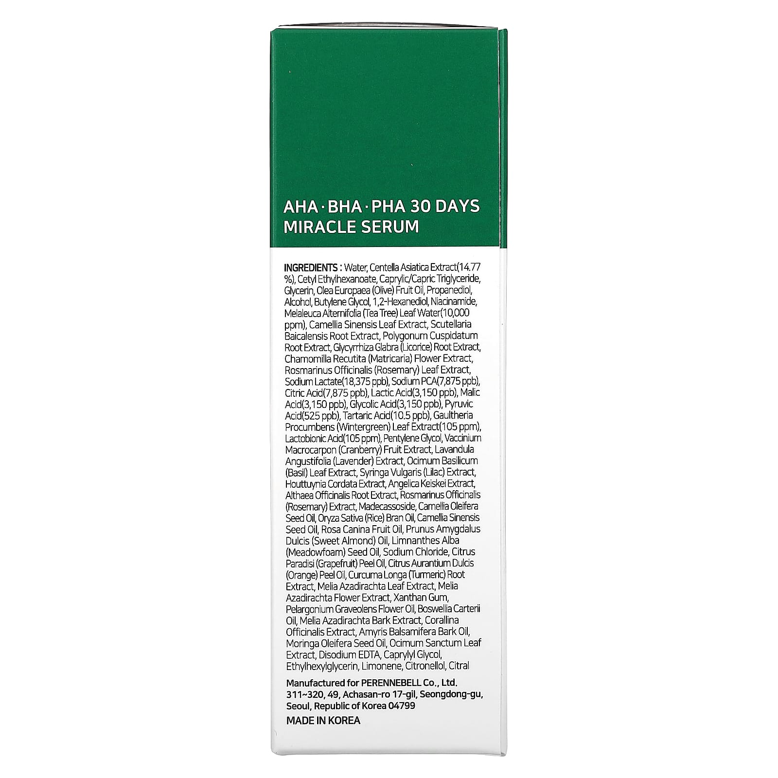 SOME BY MI – AHA, BHA, PHA 30 Days Miracle Serum main image 0