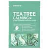Tea Tree Calming, Máscara de Beleza com Ampola Luminosa para Brilho, 1 Máscara, 25 g (0,88 oz)
