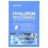 Masque de beauté hydratant à l'acide hyaluronique, Ampoules et éclat, 1 masque en tissu, 25 g