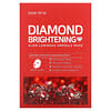 Glow Luminous Ampoule Beauty Mask, Diamond Brightening, 10 Sheets, 25 g Each