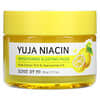 Yuja Niacin, Brightening Sleeping Mask, 2.11 oz (60 g)