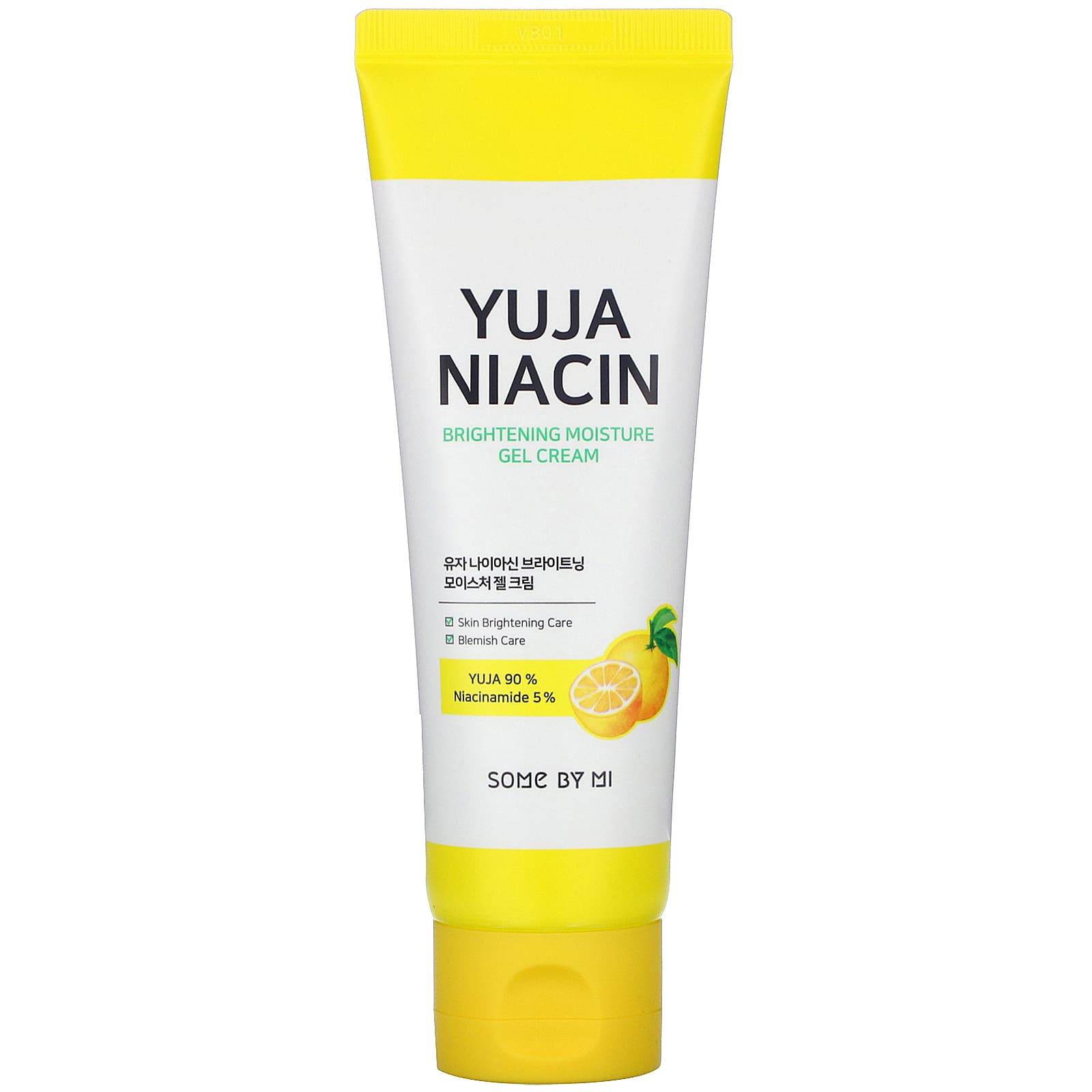 yuja niacin sunscreen for oily skin