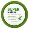 Super Matcha Pore Clean Clay Beauty Mask, 3.52 oz (100 g)