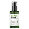 Super Matcha Pore Tightening Serum, 1.69 fl oz (50 ml)