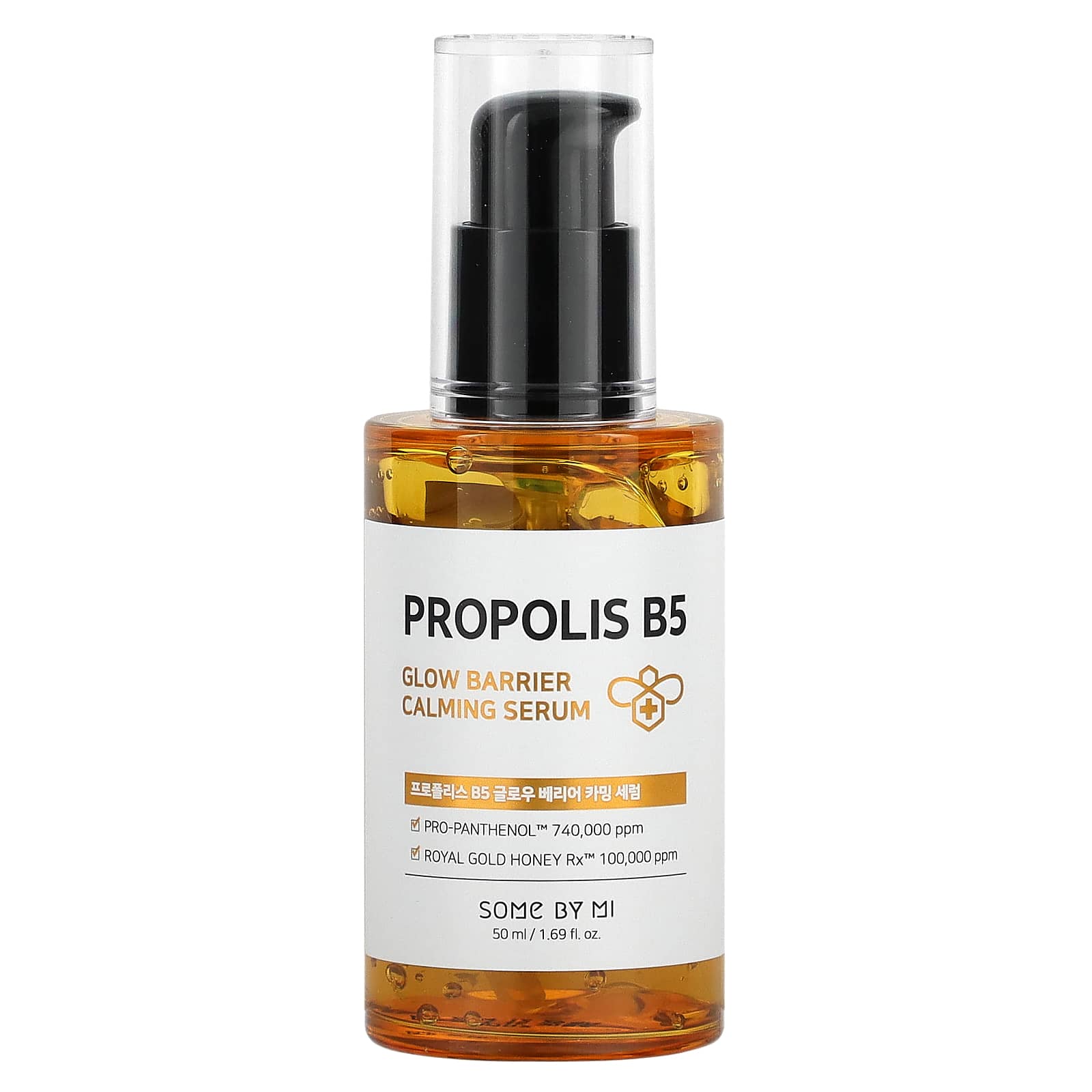 SOME BY MI, Propolis B5, Glow Barrier Calming Serum, 1.69 Fl Oz (50 Ml)