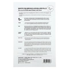 some by mi real glutathione brightening care mask ingredients Real Glutathione, Brightening Care Beauty Mask, 1 Sheet, 0.7 oz (20 g) main image 1