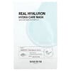 Real Hyaluron, Hydra Care Beauty Mask, pflegende Beauty-Maske mit echtem Hyaluron, 1 Tuchmaske, 20 g (0,70 oz.)