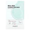 Real Cica, успокаивающая маска для лица, 1 шт., 20 г (0,70 унции)
