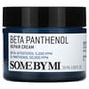 Beta Panthenol Repair Cream, 1.69 fl oz (50 ml)