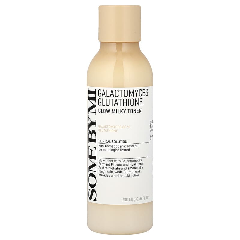 ガラクトミセスグルタチオングロウミルキー化粧水、200ml（6.76液量