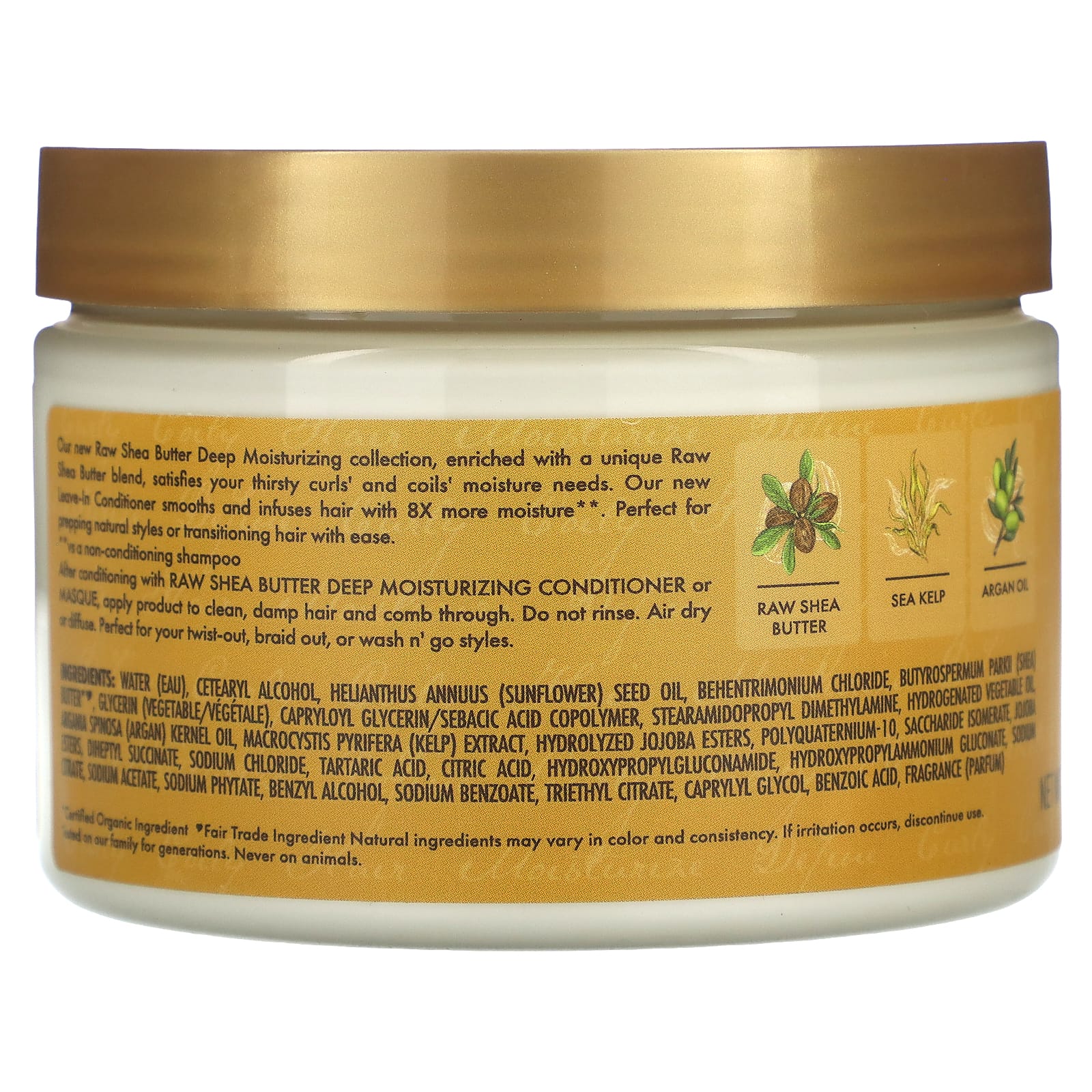 SheaMoisture, Raw Shea Butter, Deep Moisturizing Leave-In Conditioner ...