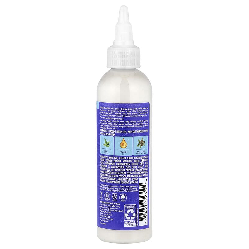 Scalp Moisture Cream, Aloe Butter, 4 fl oz (118 ml)