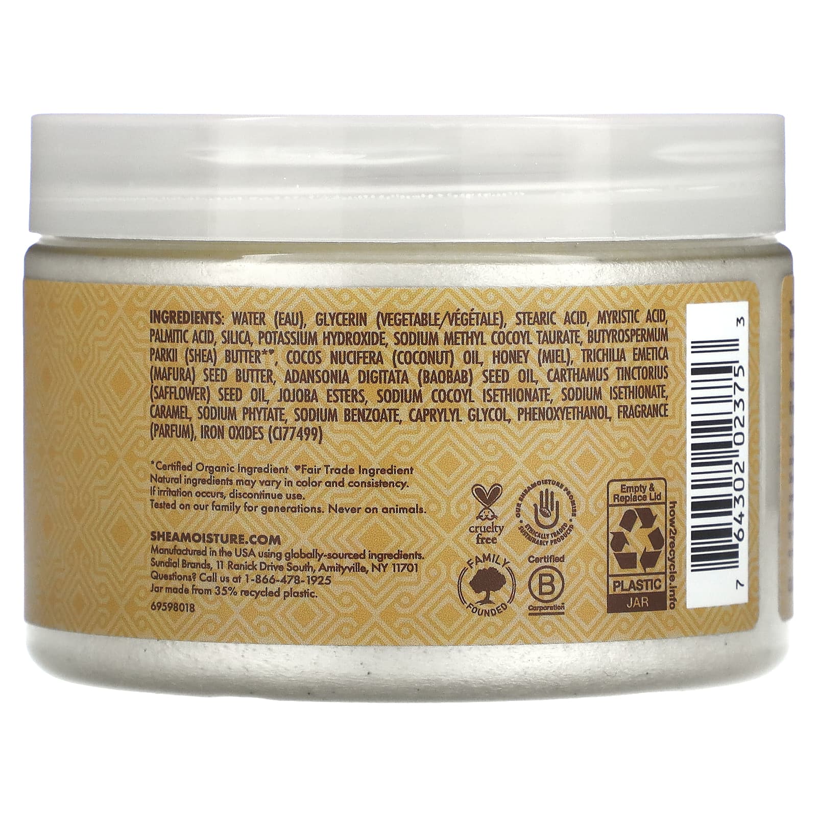 SheaMoisture, Manuka Honey, Smoothing Creme Body Scrub, 11.3 oz (320 g)