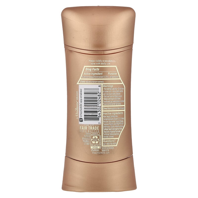 glutathione niacinamide deodorant Our Family of Brands - L-Glutathione main image 1