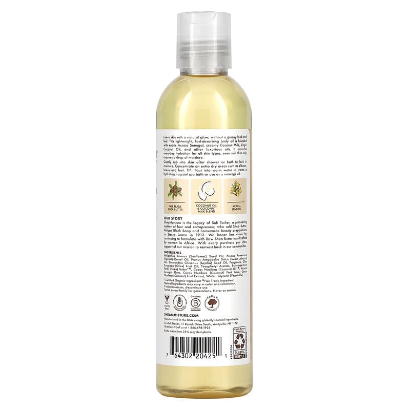 Selina Naturally - Rare Body® Swish de Coco™ Wintermint Oil