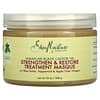 SheaMoisture, Jamaican Black Castor Oil, Strengthen & Restore Treatment Masque, 12 oz (340 g)