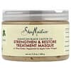 SheaMoisture, 牙买加黑蓖麻油，强化和修护发膜，11.5 盎司（326 克）