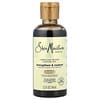 SheaMoisture, जमैका ब्लैक कैस्टर ऑयल, स्ट्रेंथइन एंड रिस्टोर शैम्पू, 95 ml