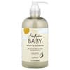 SheaMoisture, 100% 버진 코코넛 오일 베이비 워시 & 샴푸, 384ml (13 fl oz)