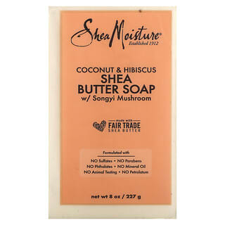 SheaMoisture‏, סבון חמאת שיאה, קוקוס והיביסקוס, 227 גרם (8 אונקיות)