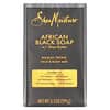 African Black Bar Soap with Shea Butter, Blemish Prone Face & Body, 3.5 oz (99 g)