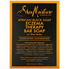 African Black Soap, Eczema Therapy Bar Soap with Shea Butter, 5 oz (141 g)