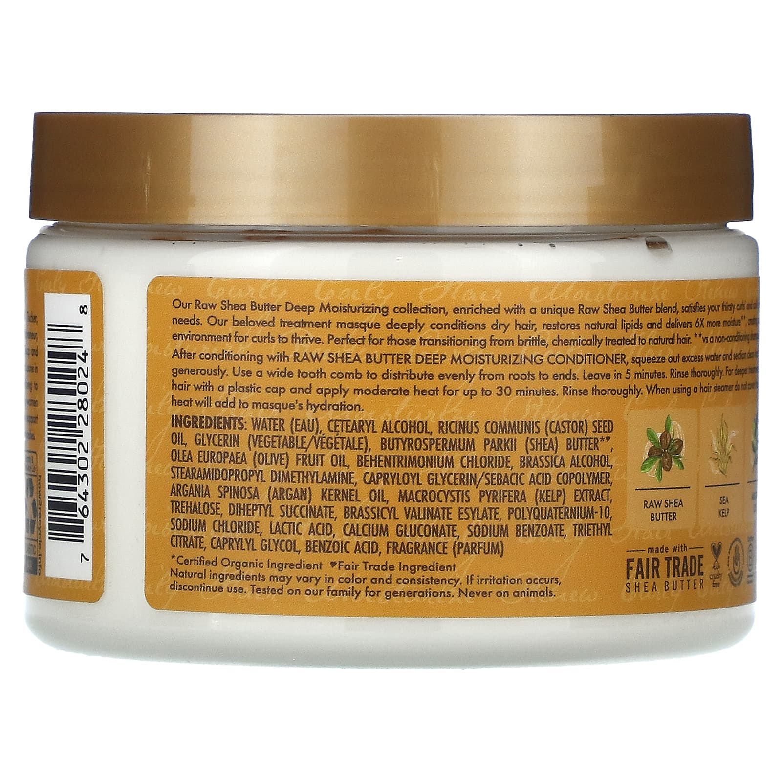 SheaMoisture, Raw Shea Butter, Deep Moisturizing Masque with Sea Kelp ...