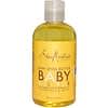 Raw Shea Butter Baby Oil Rub, 8 fl oz (236 ml)
