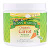 Organic Carrot Powder, 9.9 oz (281 g)