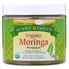 Organic Moringa Powder,  3.5 oz (100 g)