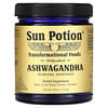 Ashwagandha Powder, Wildcrafted , 3.9 oz (111 g)