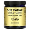 Chaga Raw Mushroom Powder, Wild Harvested, 2.5 oz (70 g)