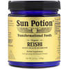 Reishi Powder, Organic, 3.5 oz (100 g)